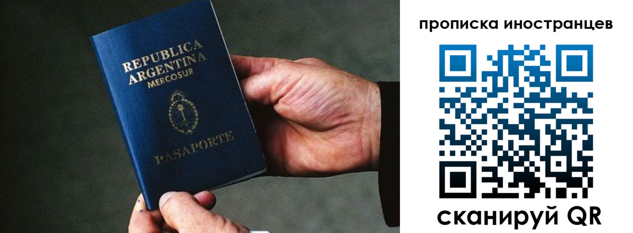 форма 3 в Нюрбе